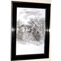 СЕЛО ЛЯТО СЕЛО ЛЯТО